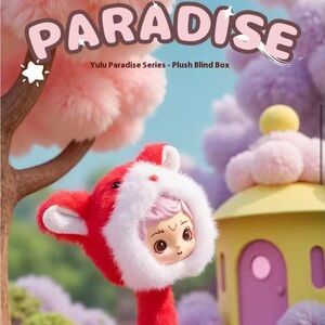 Yulu Paradise Plush Blind Box
